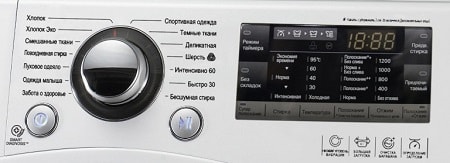 допълнителни функции на автоматични перални машини
